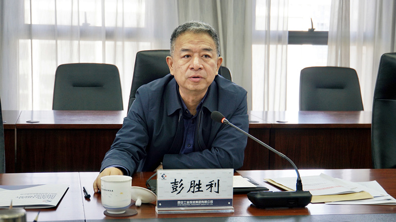 081709865474694989.jpeg 微信圖片_20240307193457_副本_副本.jpg