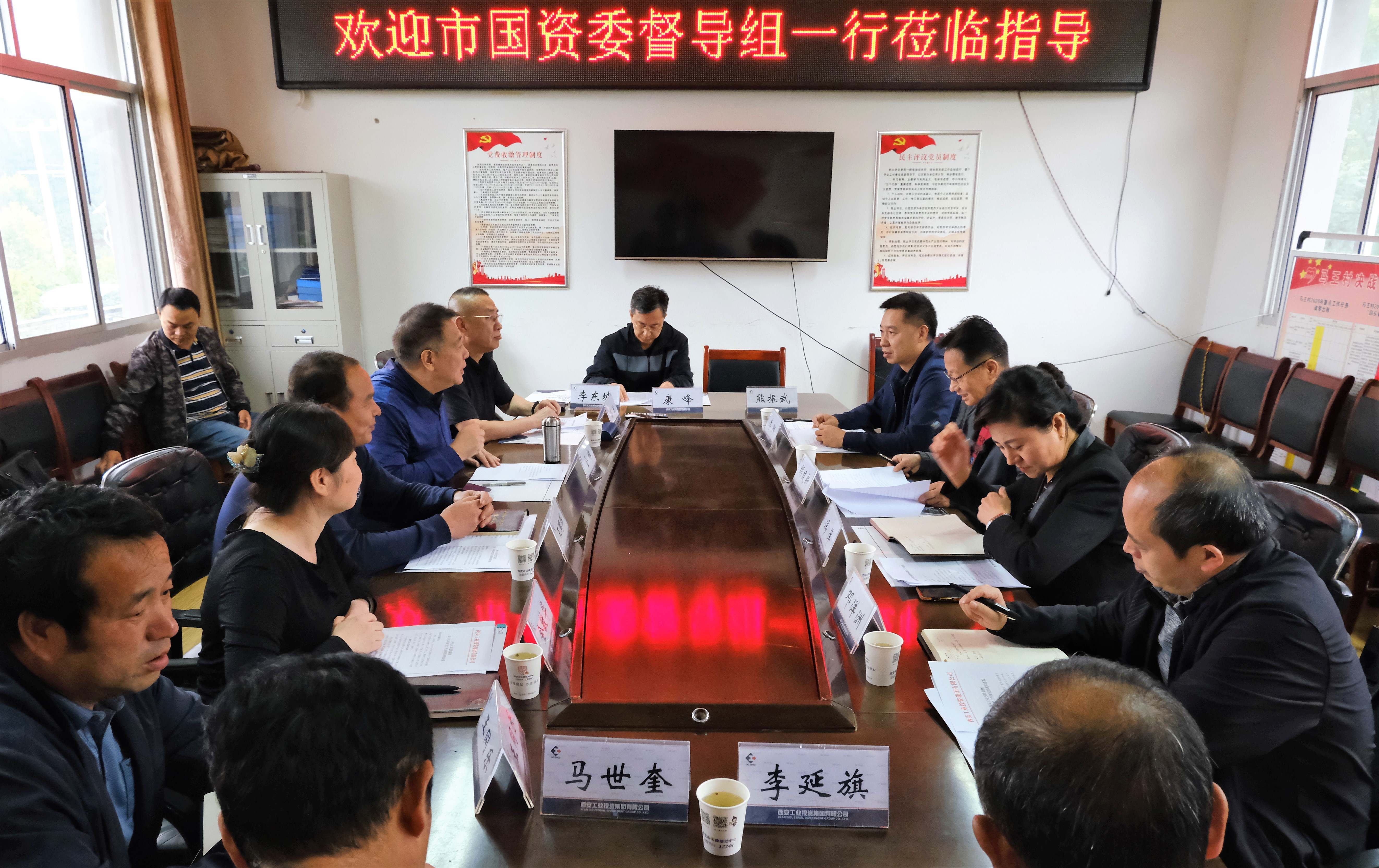 鄉(xiāng)村振興工作動(dòng)態(tài) (第138期)