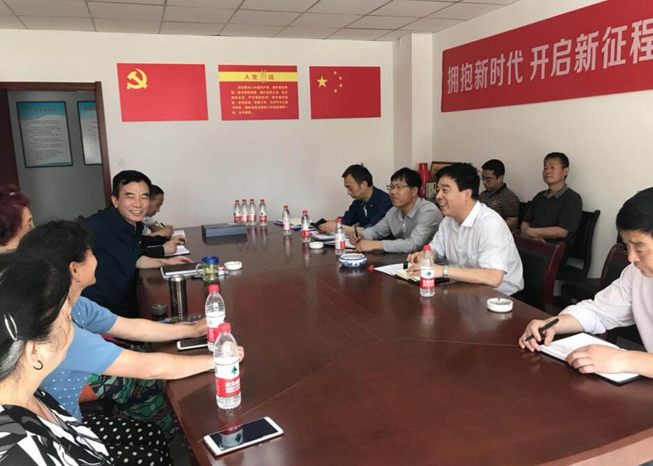 集團大調研第五組     赴正合物業延河分公司、紅旗分公司調研