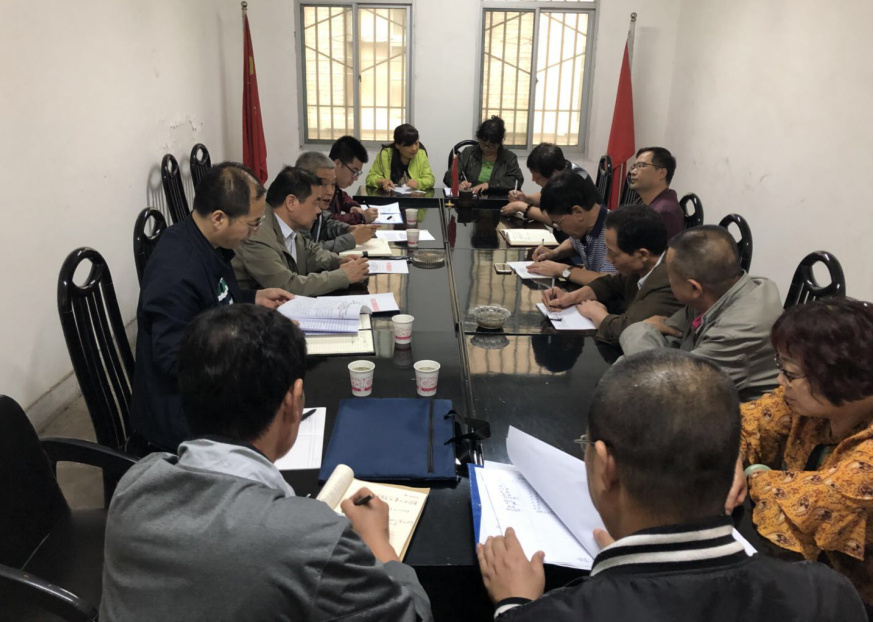 集團大調研第七調研組赴正合物業長海分公司、蝴蝶物業公司調研