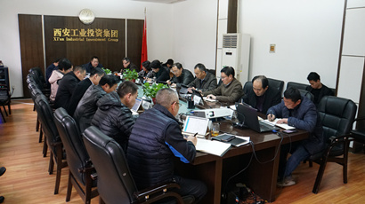 不忘初心 牢記使命 |集團黨委召開“不忘初心、牢記使命”主題教育第十五次集中學習研討會議