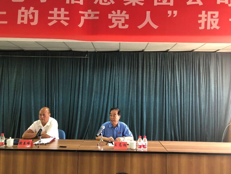 1535708684116702.jpg 3.jpg