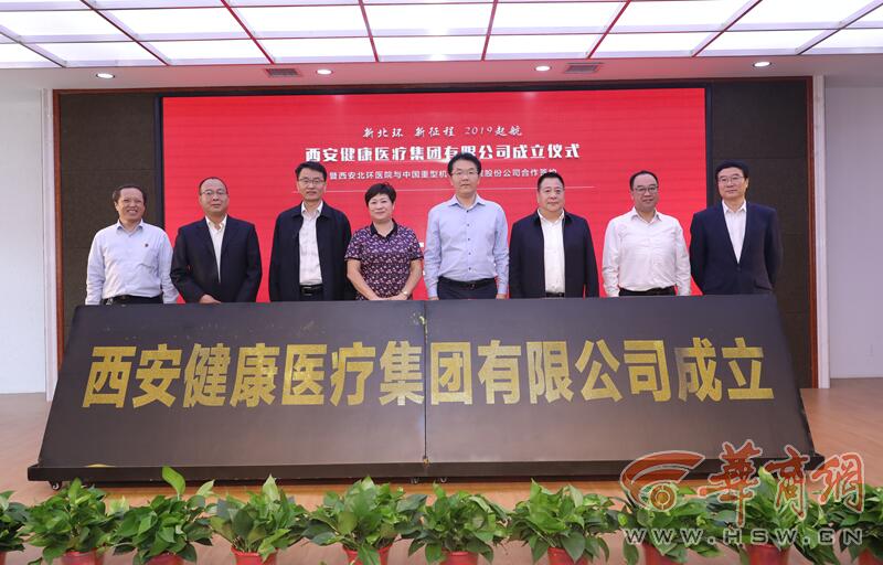 1569393356530538.jpg QQ截圖20190925144259.jpg